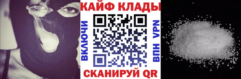 Где можно купить наркотики Ишим Псилоцибиновые грибы  мега онион  АМФ  ГАШ 