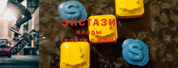 метадон Алзамай