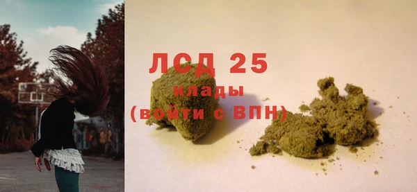 спиды Семилуки