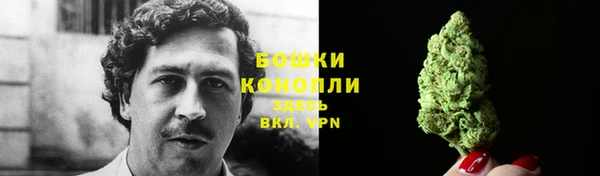 mdpv Семёнов