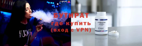 прущие грибы Алексин