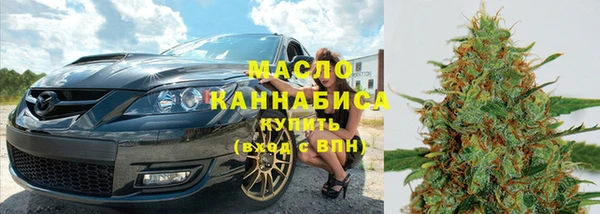 метадон Алзамай