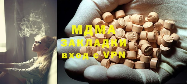 прущие грибы Алексин