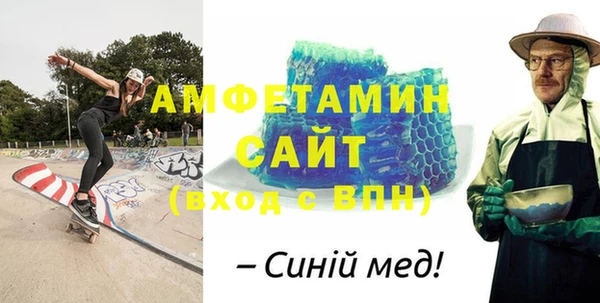 каннабис Семикаракорск