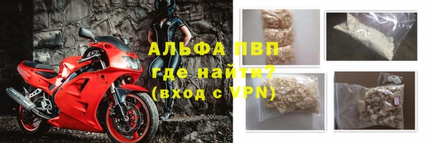 метадон Алзамай