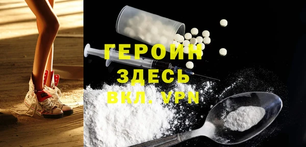 метадон Алзамай