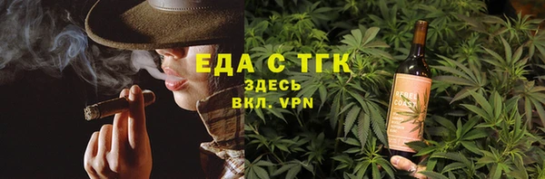 прущие грибы Алексин