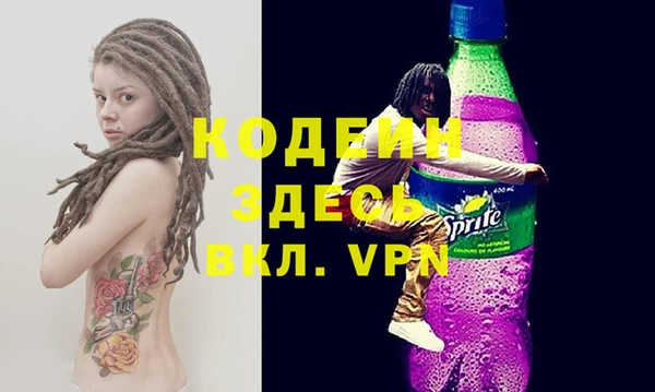 метадон Алзамай