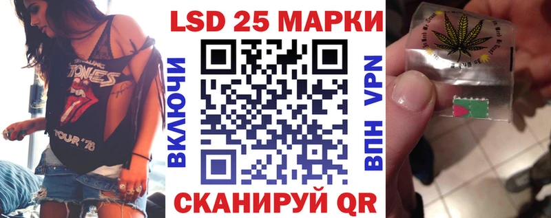 гидра ссылка  Ишим  Марки NBOMe 1,8мг 